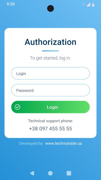 Authorization