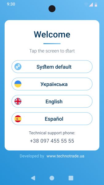Chose language